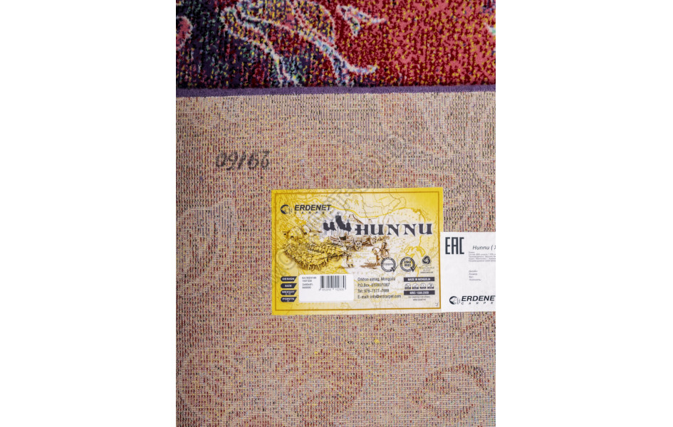 Монгольский ковер Hunnu 6A1820 069 прямоугольный